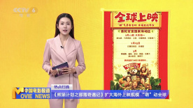 日韩国产免费一区二区三区